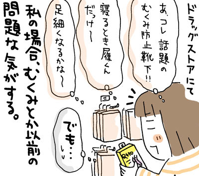 $ひとこま作者