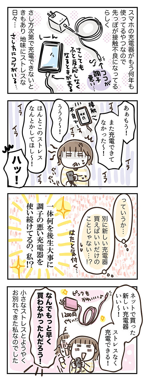 220804