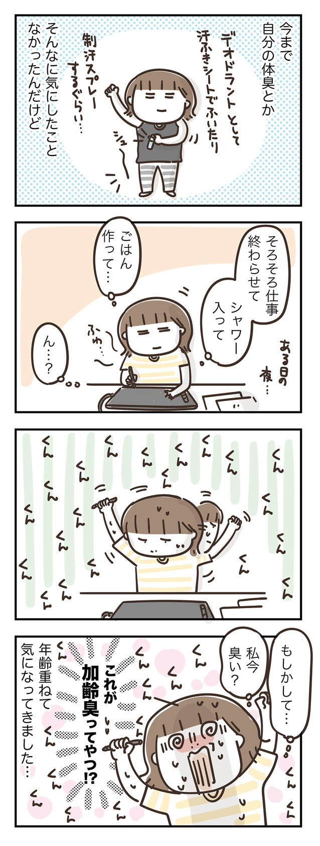 230522