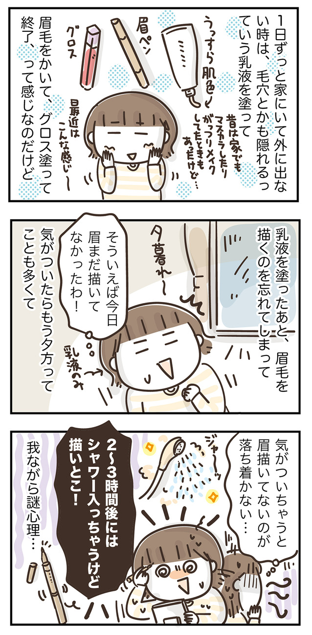 250520