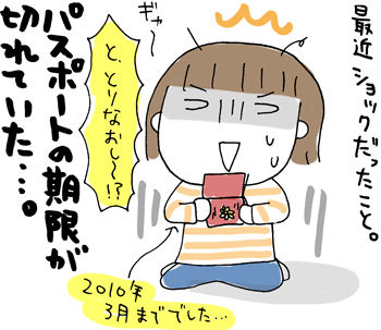 $ひとこま作者