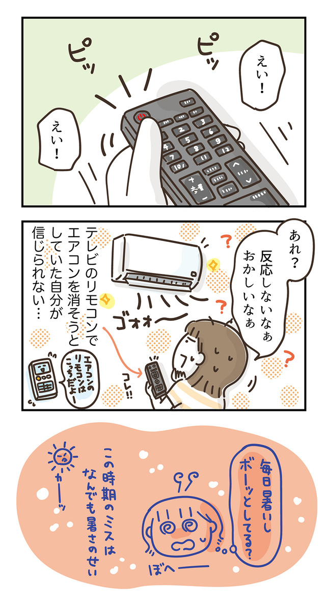 260826