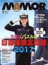 ed1b451b-s
