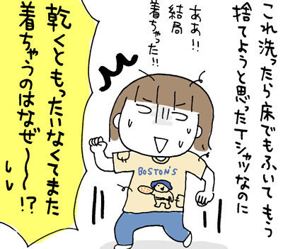 $ひとこま作者