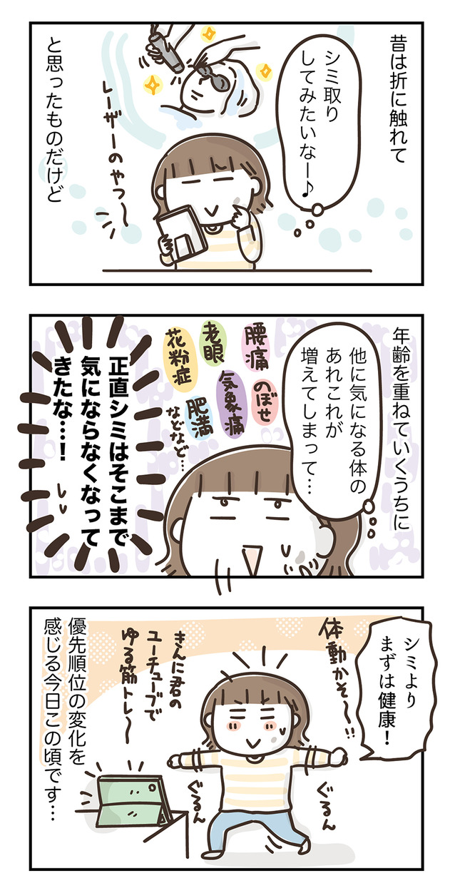 240308