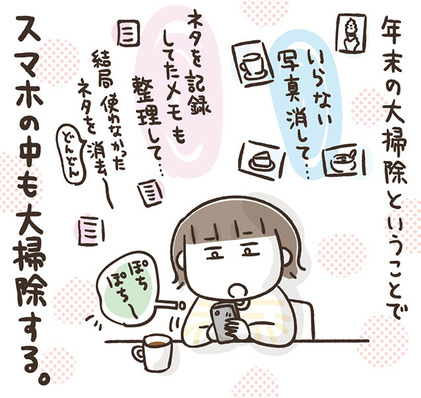 201228