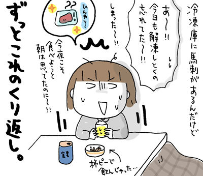 $ひとこま作者