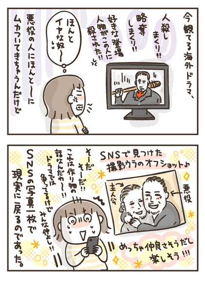 200307