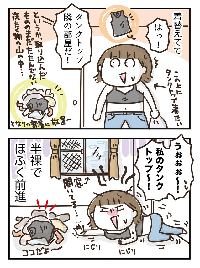 260817
