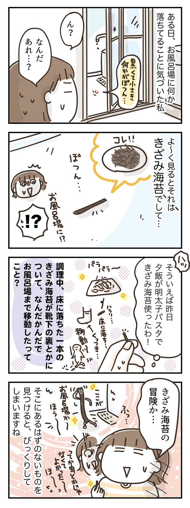260519