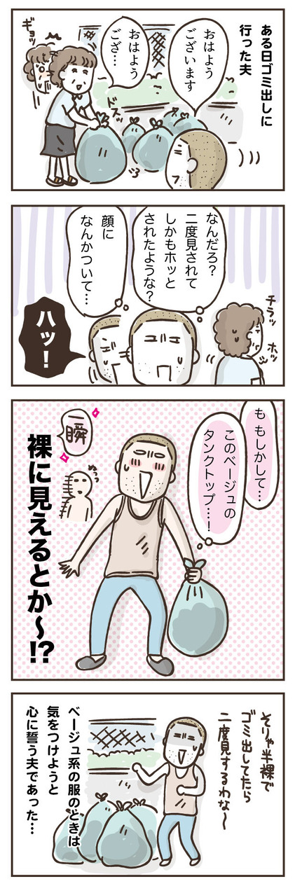 200914