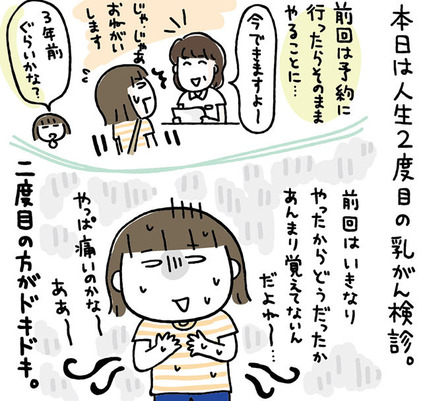170706