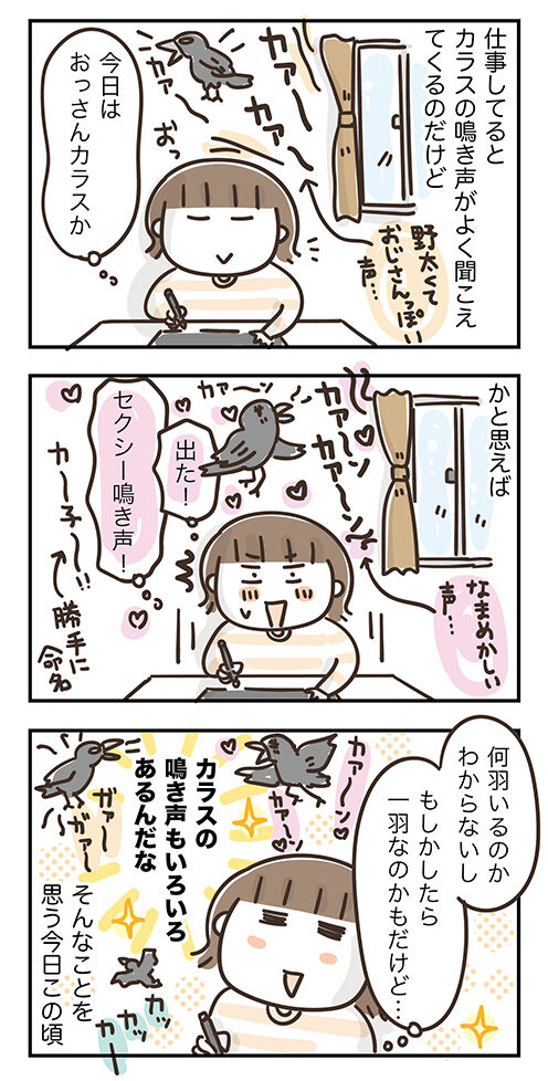 230113