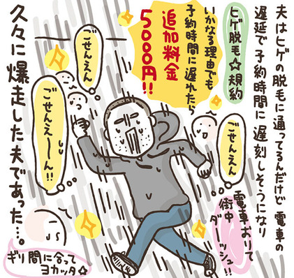 200301