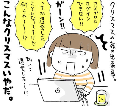 $ひとこま作者