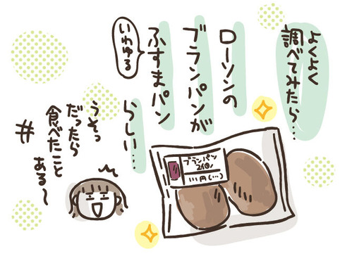 200916 2