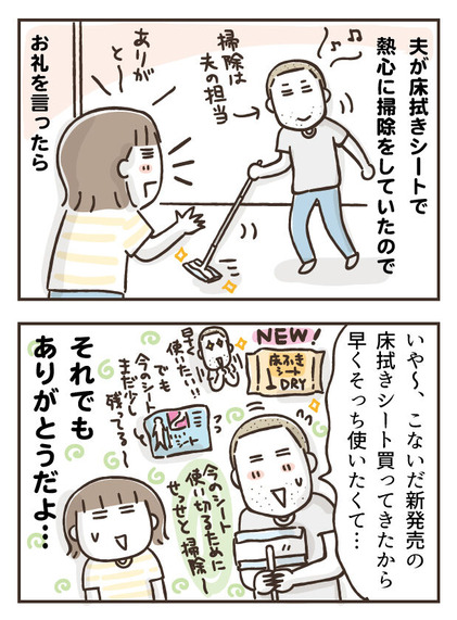200806