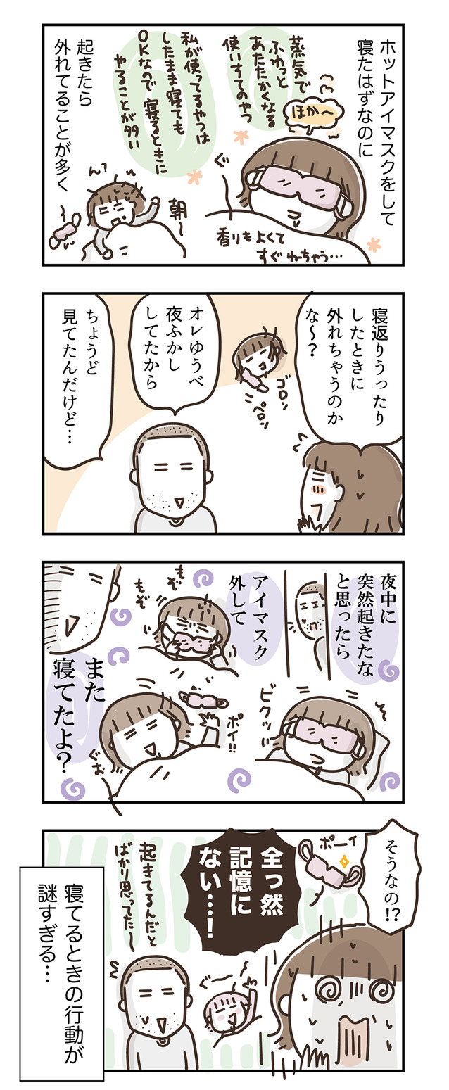 240226