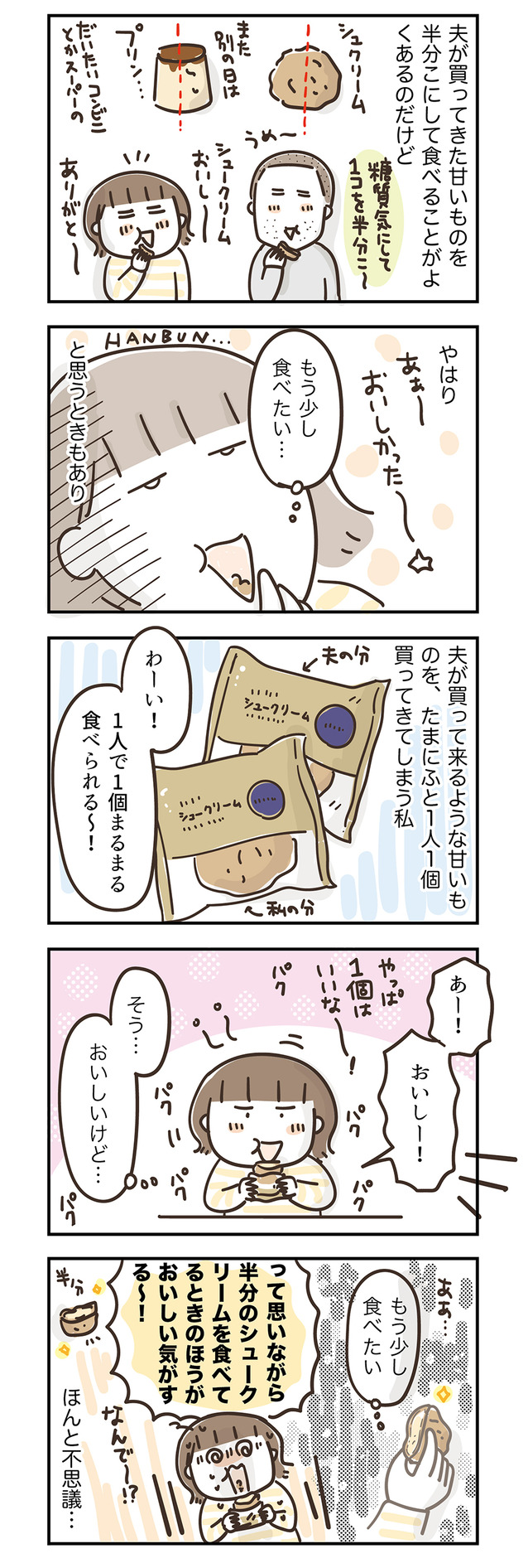 230529