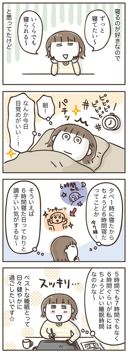 210303