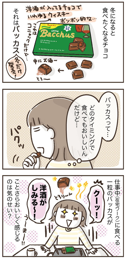 201205