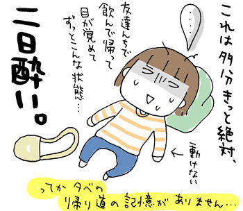 $ひとこま作者