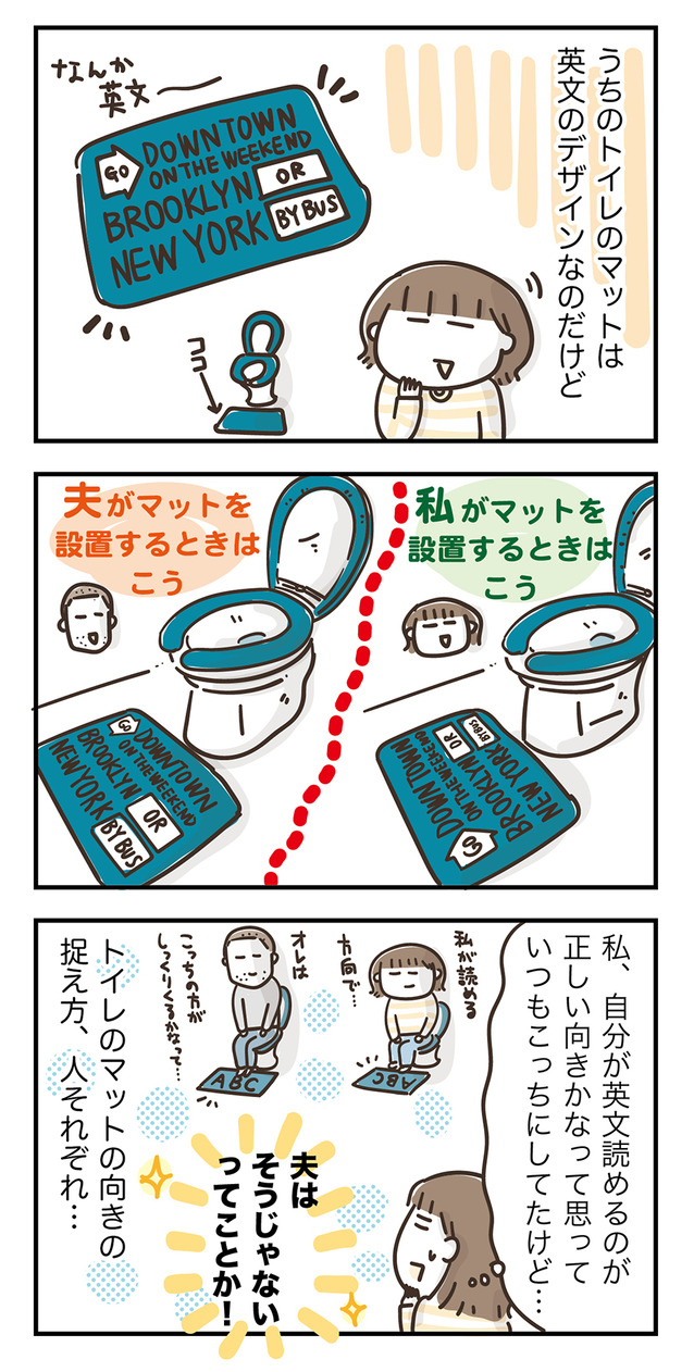 251024