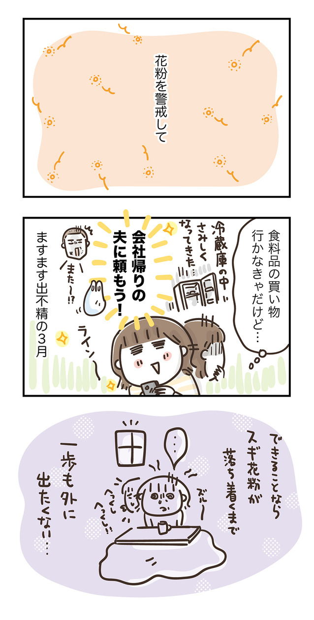 240321