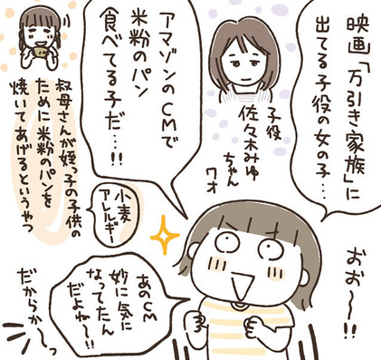 180701