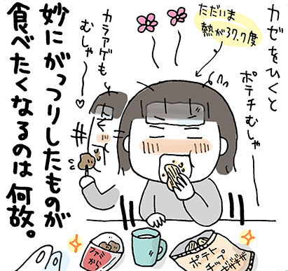 151111