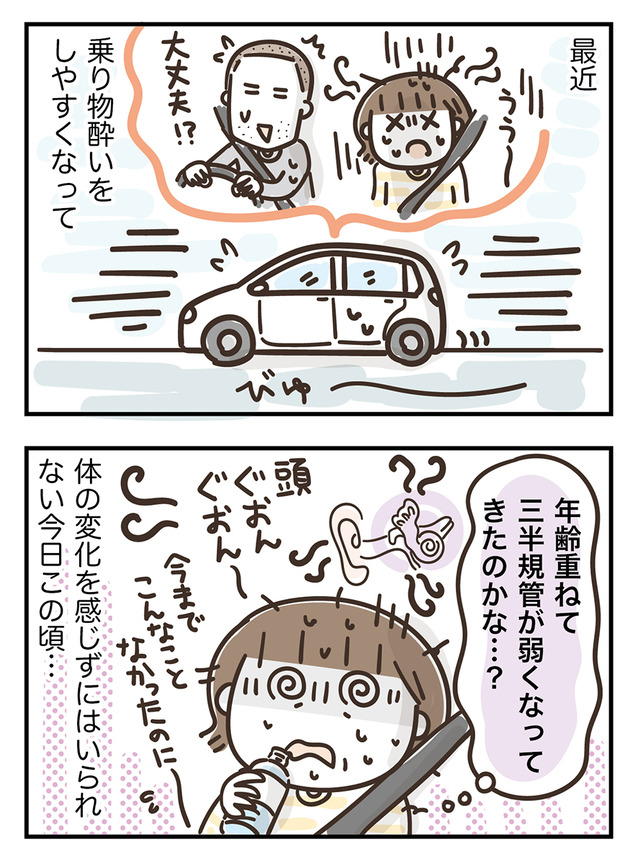 230509