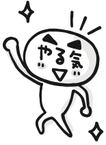 スクリーンショット 2023-10-04 21.56.15