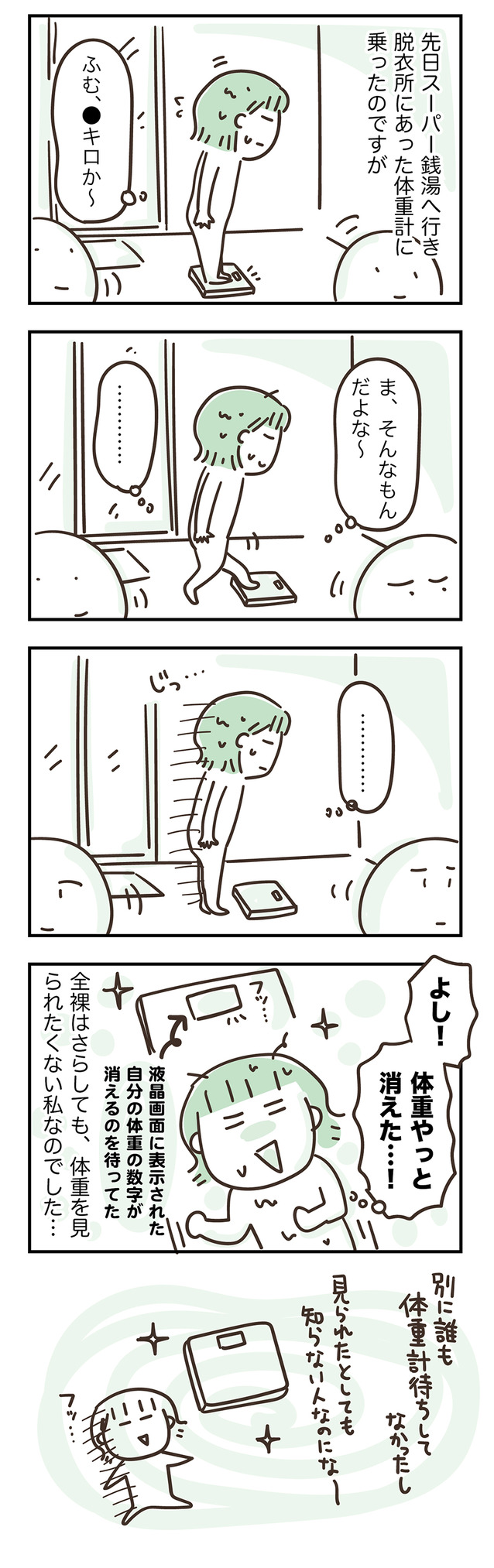 240414