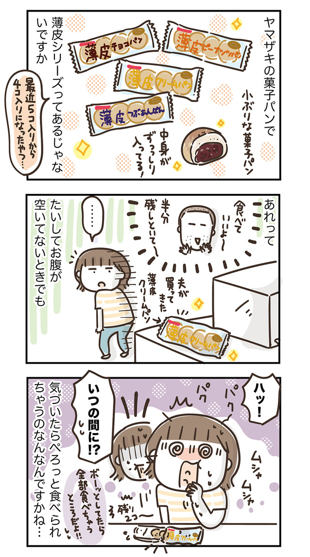 230816