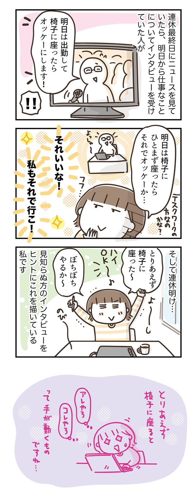 260507