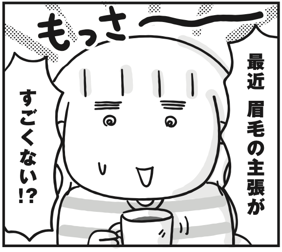 スクリーンショット 2023-10-17 1.38.08