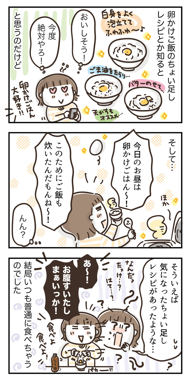 230805