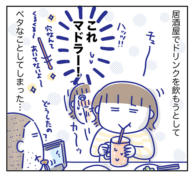 230701