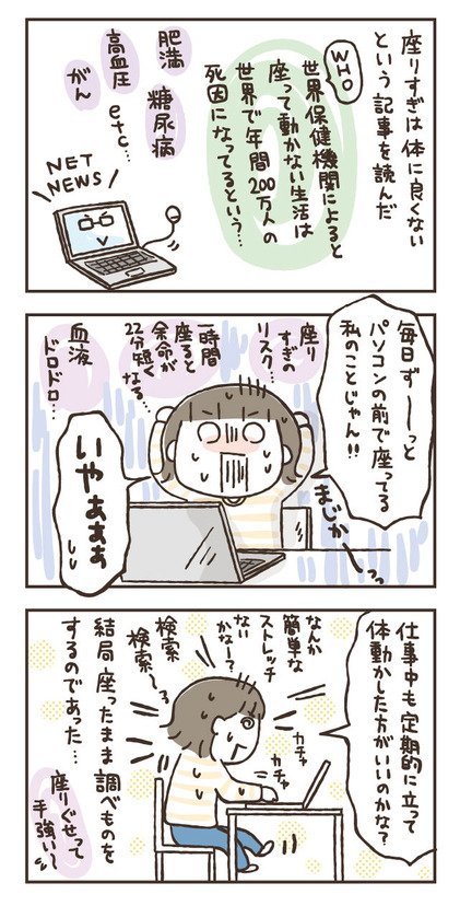 190318