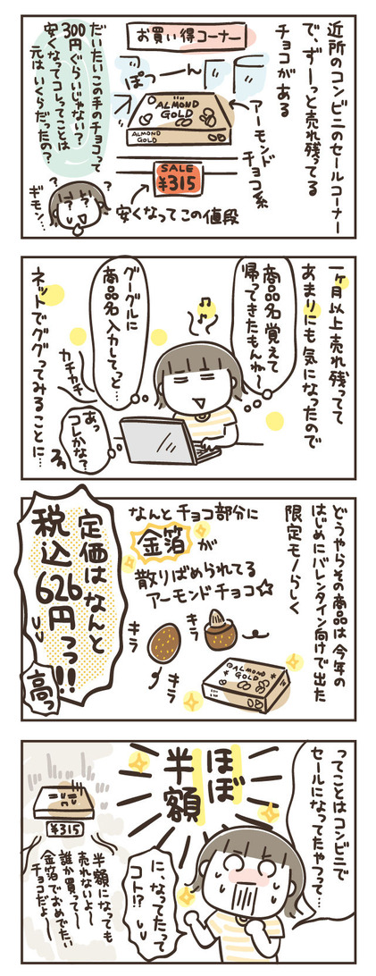 190705_001