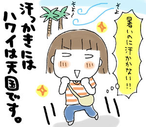 ひとこま作者