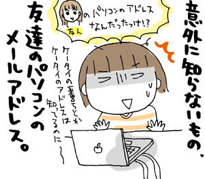 $ひとこま作者