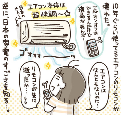 190903