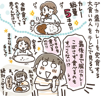 190807