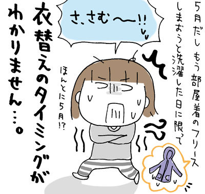 $ひとこま作者