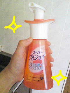 ひとこま作者