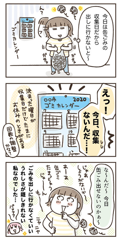 200807