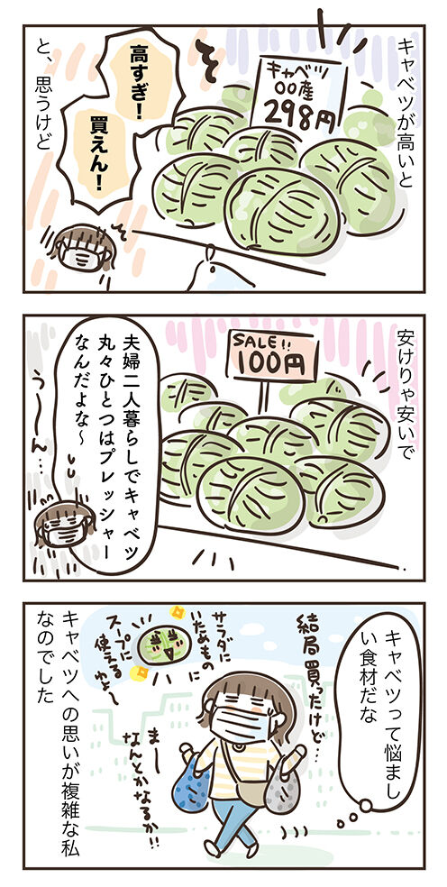211009