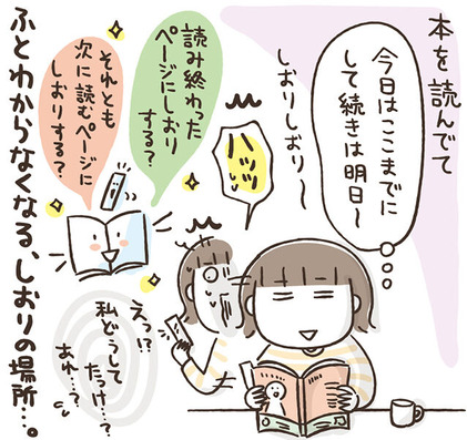 200702