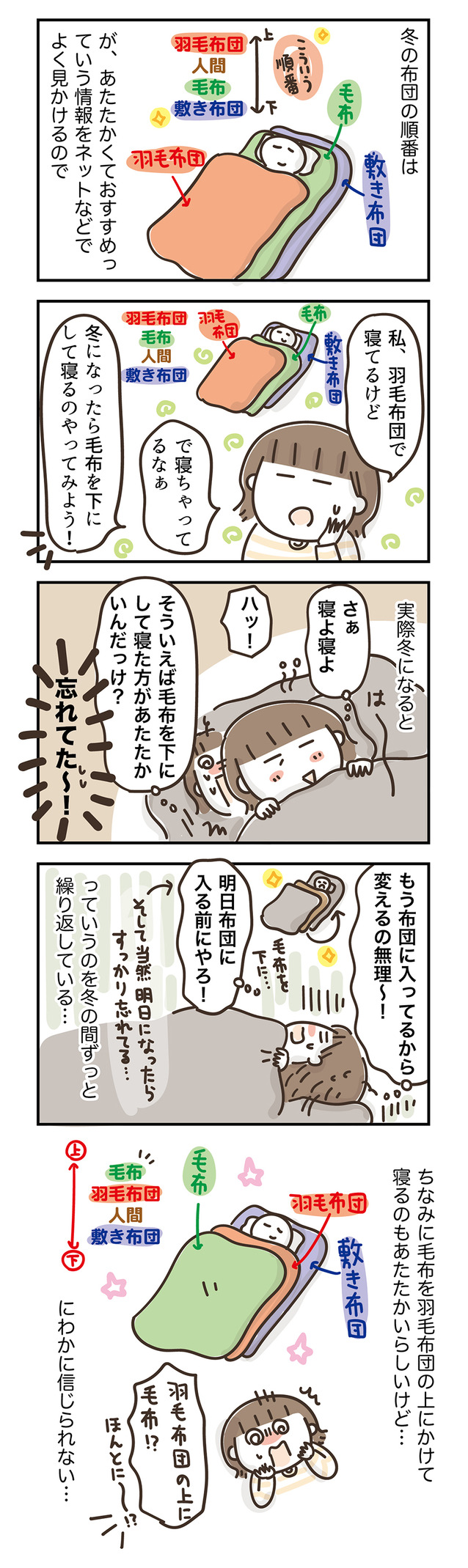 260107